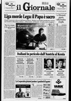 giornale/CFI0438329/1997/n. 195 del 19 agosto